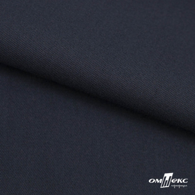 Ткань костюмная "Матте" 80% P, 16% R, 4% S, 170 г/м2, шир.150 см, цв- темно синий #23 - купить в Ессентуках. Цена 372.90 руб.