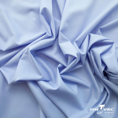 Ткань сорочечная Илер 100%полиэстр, 120 г/м2 ш.150 см, цв. небесный - купить в Ессентуках. Цена 290.24 руб.