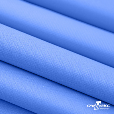 Мембранная ткань "Ditto" 18-4039, PU/WR, 130 гр/м2, шир.150см, цвет голубой - купить в Ессентуках. Цена 310.76 руб.