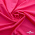 Бифлекс "ОмТекс", 200г/м2, 150см, цв.-розовый неон, (3,23 м/кг), блестящий - купить в Ессентуках. Цена 1 487.87 руб.