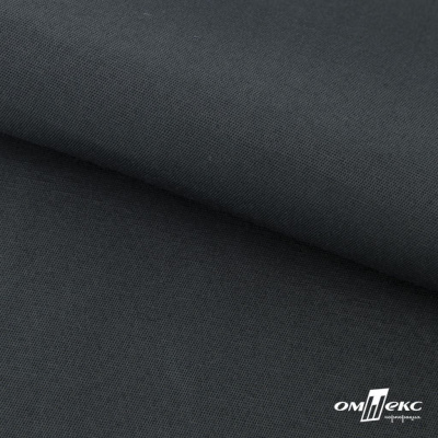 Ткань смесовая для спецодежды "Униформ" 19-3906, 200 гр/м2, шир.150 см, цвет т.серый - купить в Ессентуках. Цена 164.20 руб.