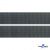 Лента крючок пластиковый (100% нейлон), шир.25 мм, (упак.50 м), цв.т.серый - купить в Ессентуках. Цена: 18.62 руб.