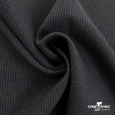 Ткань костюмная Пье-де-пуль 24013, 210 гр/м2, шир.150см, цвет т.серый - купить в Ессентуках. Цена 334.18 руб.