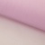 Фатин матовый 16-12, 12 гр/м2, шир.300см, цвет нежно-розовый - купить в Ессентуках. Цена 96.31 руб.