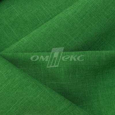Ткань костюмная габардин Меланж,  цвет зеленый/6252В, 172 г/м2, шир. 150 - купить в Ессентуках. Цена 287.10 руб.