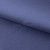 Креп стрейч Манго 19-4342, 200 гр/м2, шир.150см, цвет ниагара - купить в Ессентуках. Цена 261.53 руб.