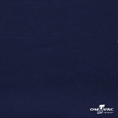 Джерси Понте-де-Рома, 95% / 5%, 150 см, 290гм2, цв. т. синий - купить в Ессентуках. Цена 691.25 руб.