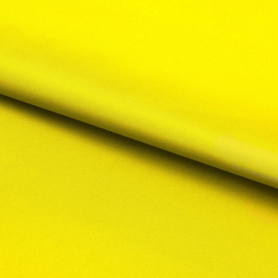 Дюспо 240 13-0858, PU/WR/Milky, 76 гр/м2, шир.150см, цвет жёлтый - купить в Ессентуках. Цена 117.60 руб.