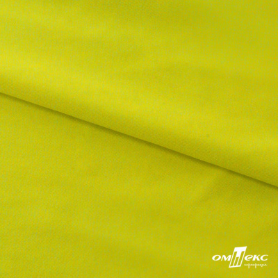 Бифлекс "ОмТекс", 230г/м2, 150см, цв.-желтый (GNM 1906-0791), (2,9 м/кг), блестящий  - купить в Ессентуках. Цена 1 667.58 руб.