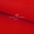 Креп стрейч Манго 18-1763, 200 гр/м2, шир.150см, цвет красный - купить в Ессентуках. Цена 258.89 руб.