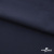 Ткань костюмная "Фабио" 80% P, 16% R, 4% S, 245 г/м2, шир.150 см, цв-темно синий #2 - купить в Ессентуках. Цена 520.68 руб.