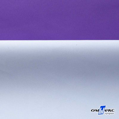 Текстильный материал " Ditto", мембрана покрытие 5000/5000, 130 г/м2, цв.18-3634 фиолет - купить в Ессентуках. Цена 307.92 руб.