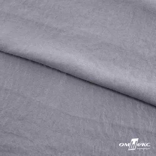 Ткань плательная Муар цв. серый (1)
