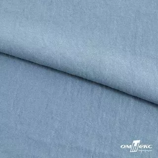 Ткань плательная Муар цв. серо-голубой (1)
